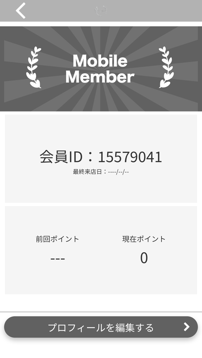 to.J nail 公式アプリ