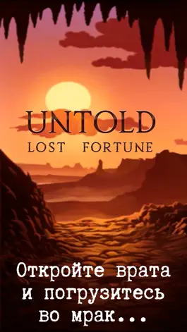 Game screenshot Untold: Lost Fortune mod apk