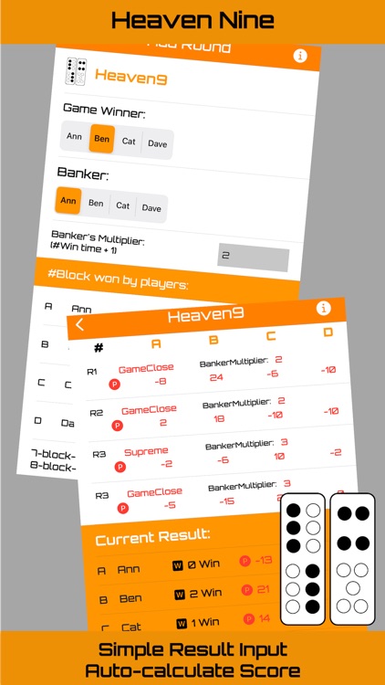 Gamepoint Calculator screenshot-4