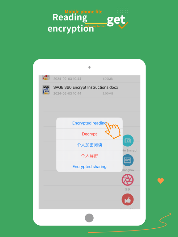 SAGE Encrypt iPad screenshot 4 - Utilities app