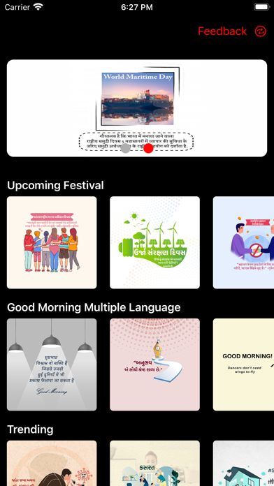 Festival Media Screenshot