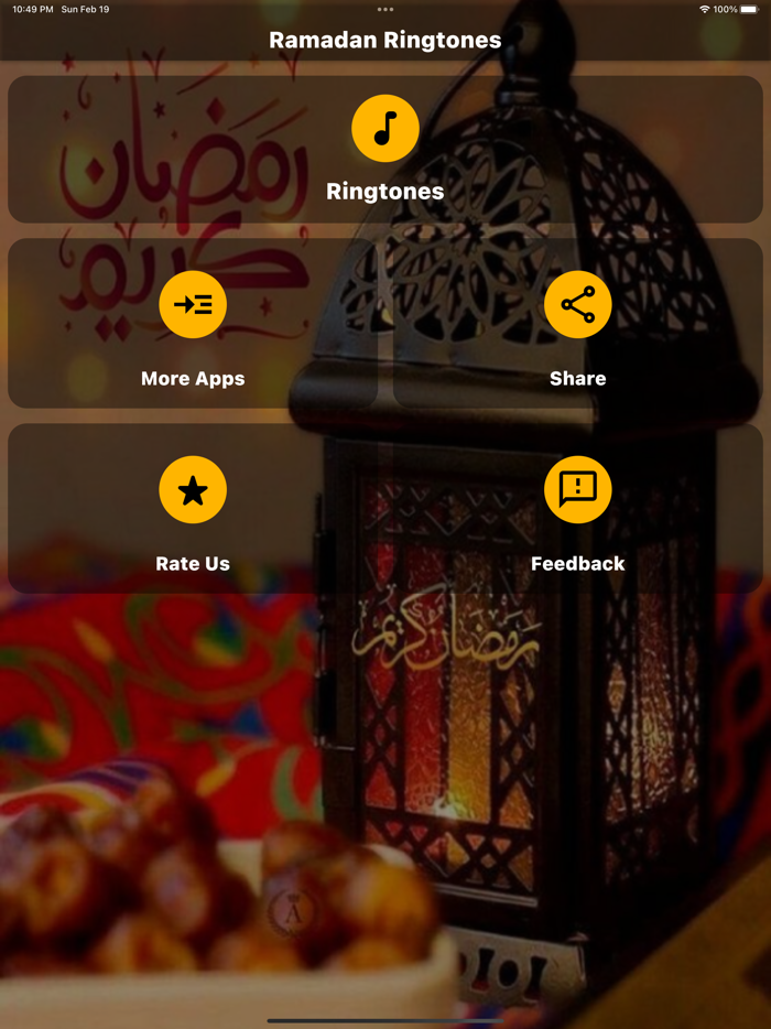 Ramadan Ringtones