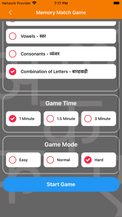 Write Marathi Alphabets Screenshot