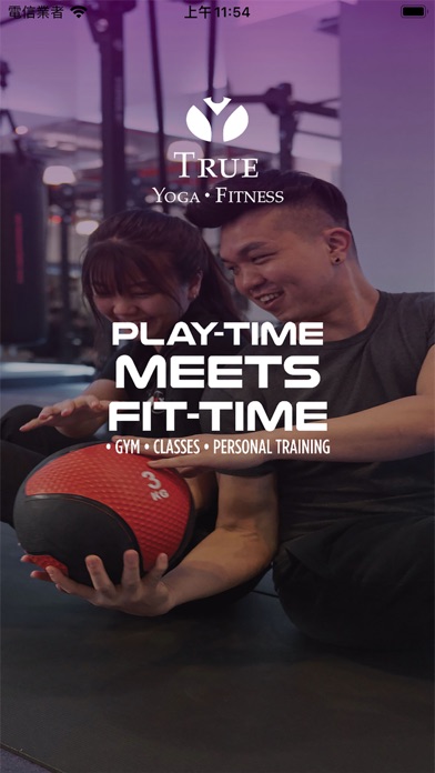 TRUE FITNESS Singapore Screenshot