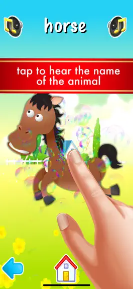 Game screenshot First Words Animals Flashcards apk