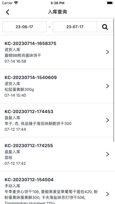 RichShop Screenshot