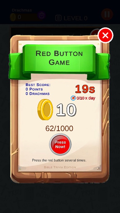 Bible Trivia Edition Screenshot