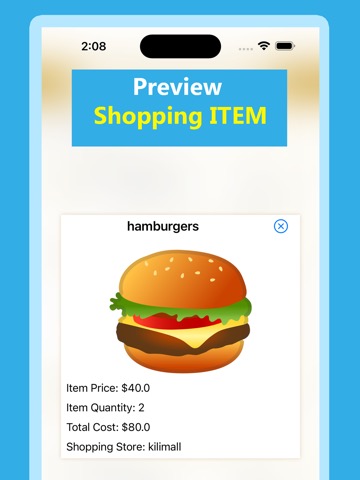 Shoppe - Shopping list appのおすすめ画像1