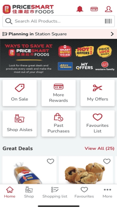 PriceSmart foods Screenshot