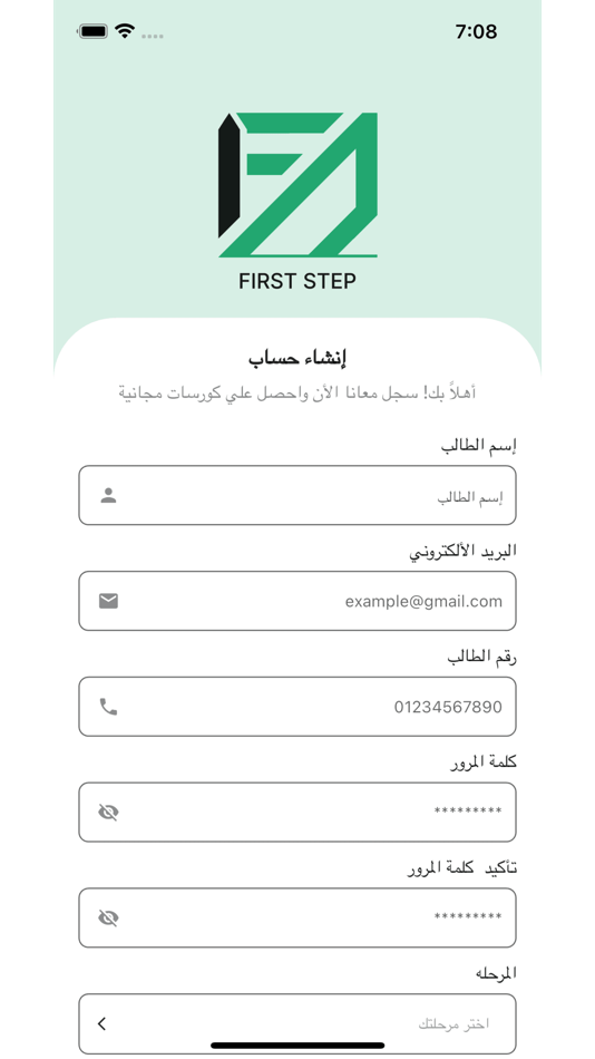 #2. First Step (iOS) 由: Omar Elshenawy
