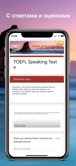Game screenshot TOEFL Speaking Test PRO hack