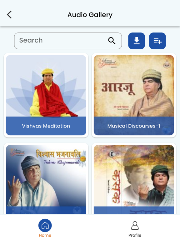 Screenshot #6 pour Vishvas Meditation