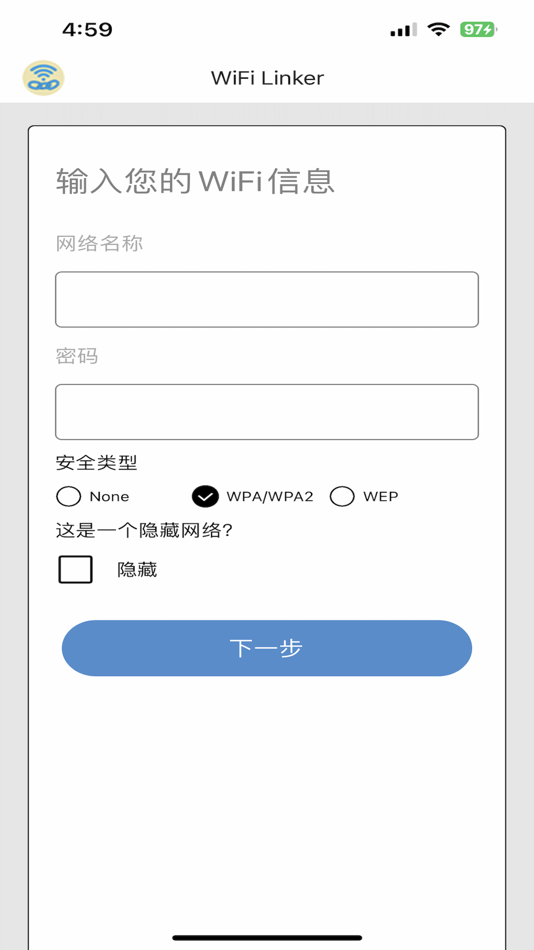 #3. WiFi Linker (iOS) 由: Prosoyo Technology Dongguan Ltd.