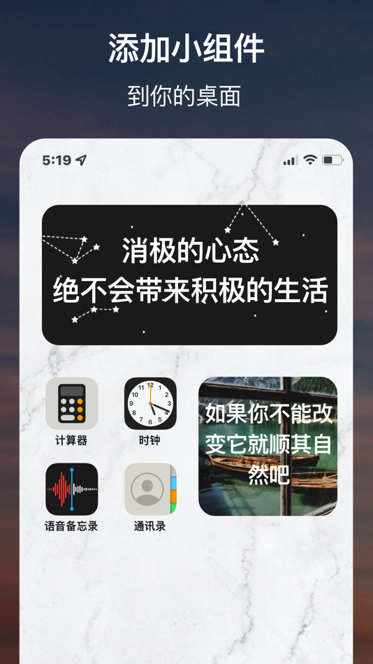 #3. 每日动力-我最棒 (iOS) 由: Guizhou Taohejin E-commerce Co., Ltd