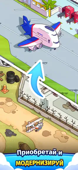 Game screenshot Airport BillionAir Idle Tycoon apk