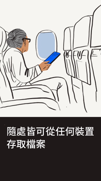 아랍어로 된 숫자
