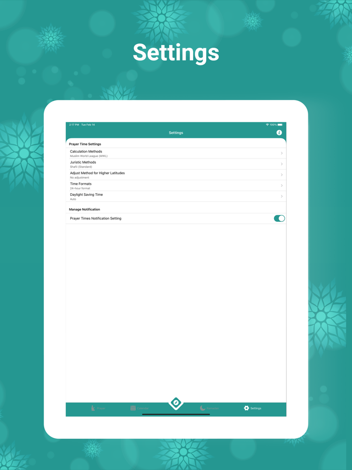 Qibla Compass - Ramadan 2023