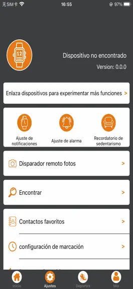 Game screenshot INNOVA S-BANDS apk