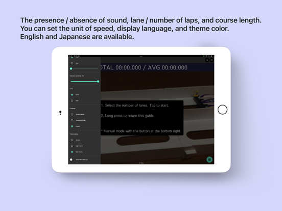 Mini4WD-LapTimer iPad screenshot 5 - Entertainment app