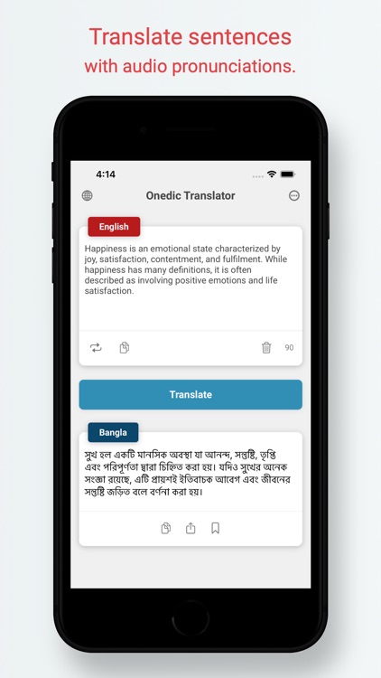 Onedic Dictionary Translator screenshot-3