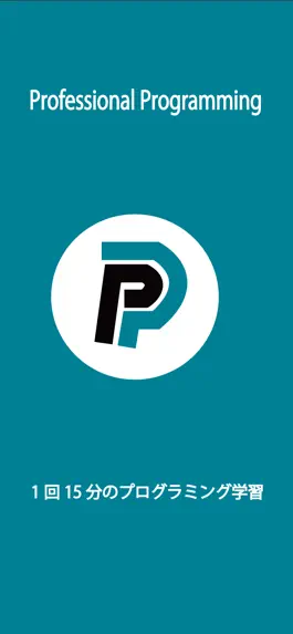 Game screenshot ぷろぷろ mod apk