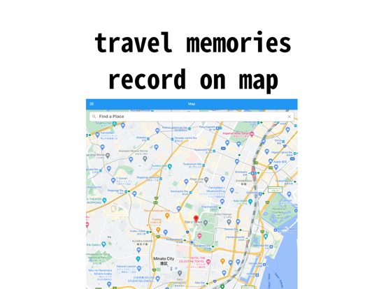 Screenshot #4 pour Mappy