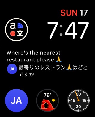 Translate mini for Watchのおすすめ画像1