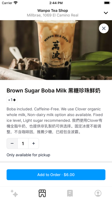Wanpo Tea Shop Screenshot