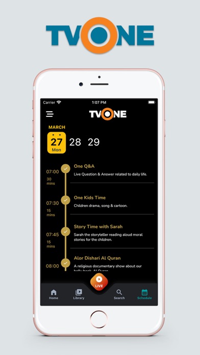 TVONE Screenshot