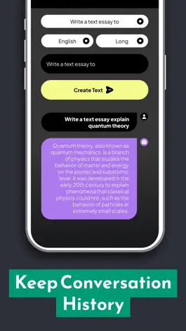 Game screenshot Essay Writer - AI Text Chat apk