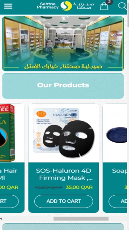 Sahtna Pharmacy