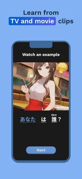 Game screenshot Umi - Language Learning mod apk