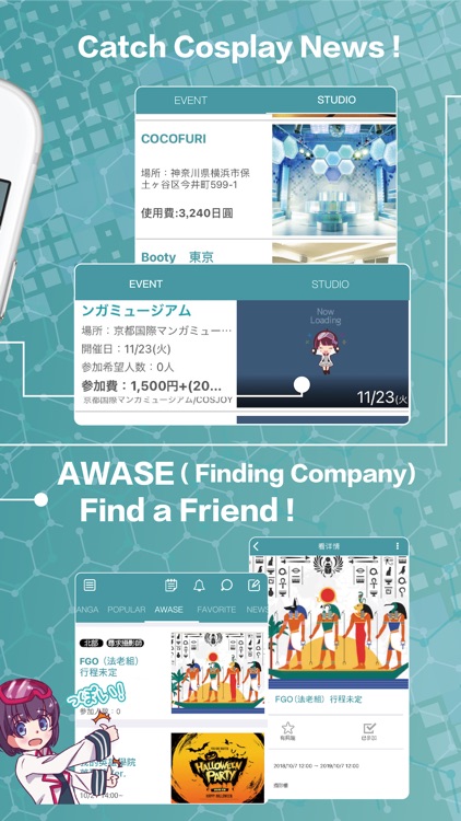 Coslab - cosplay social media