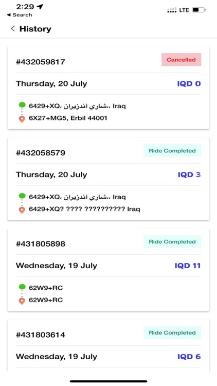 Supr-Taxi Driver screenshot-4