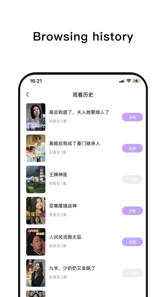 #4. Talk国际版-国际短视频热门短剧无限看 (iOS) 来自: 辉 朱