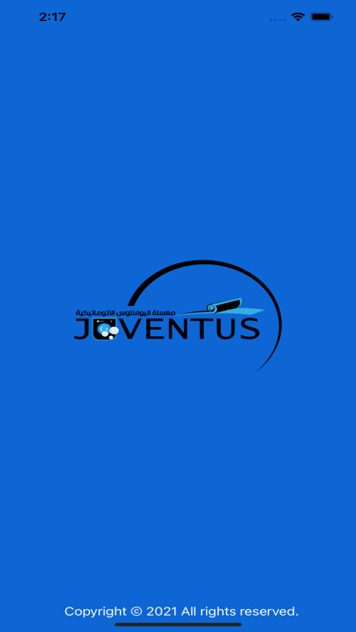 Juventus Laundry Service Screenshot
