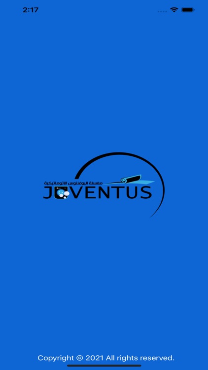 Juventus Laundry Service