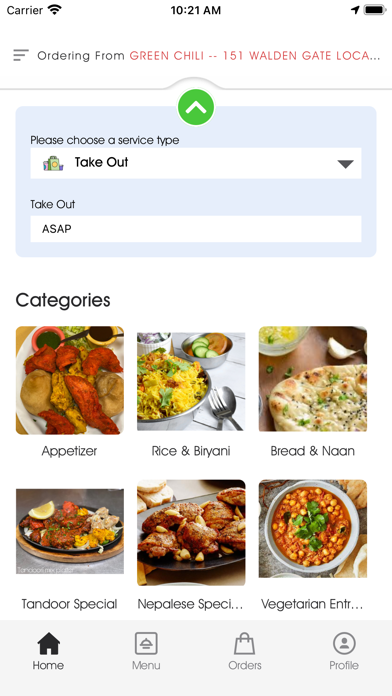GreenChili Cuisine of Indian Screenshot
