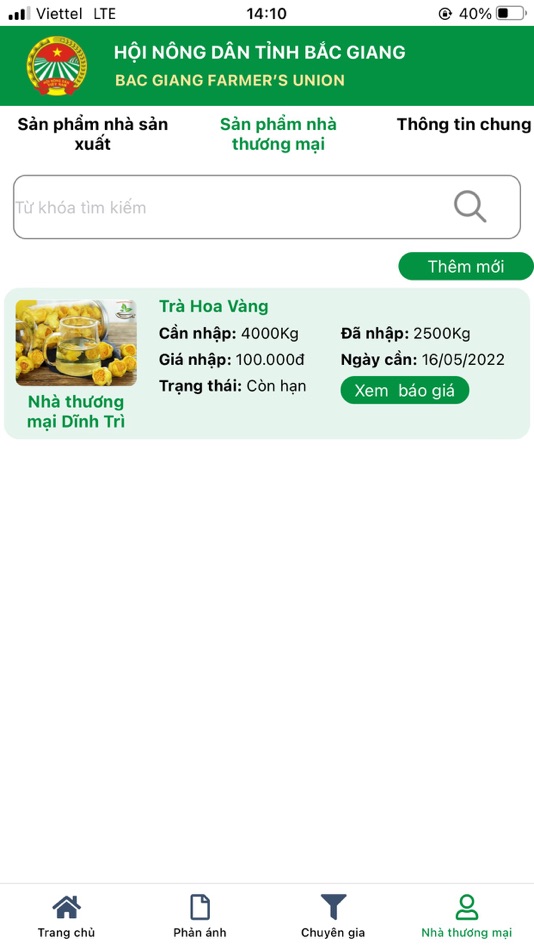 #6. Mca BG (iOS) 由: Le Anh Vu