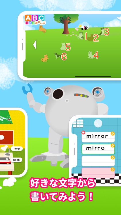 My First ABC&123 for Kids screenshot-3