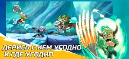 Game screenshot Brawlhalla apk