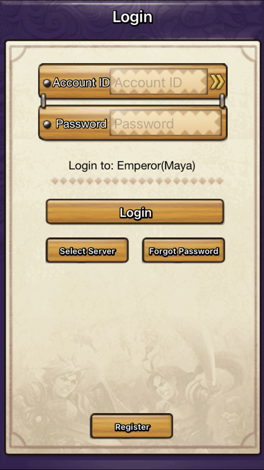 Emperor Store - 1.3 - (iOS)