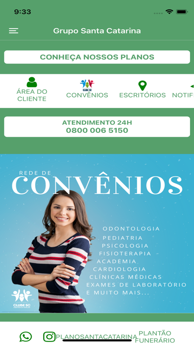 Grupo Santa Catarina Screenshot