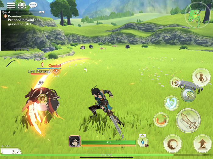 METRIA the Starlight