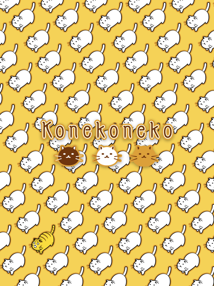 Konekoneko