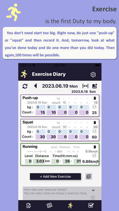 4Habits :GRE&T for GREAT today Screenshot