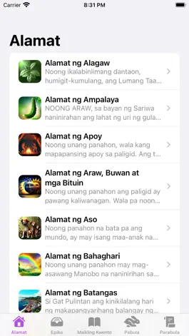 Game screenshot Kwentong Pambata: Tagalog mod apk