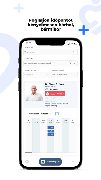 Sanitas Kártya Screenshot