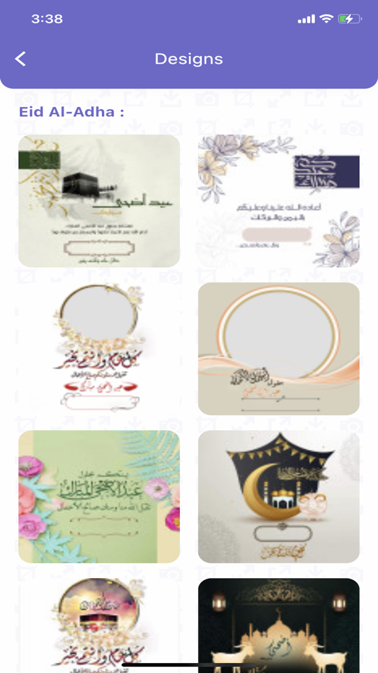 #3. تصميمك (iOS) 由: HEXA For Information Technology LLC