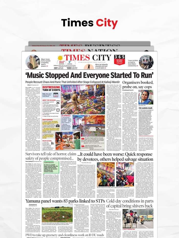 Times of India Newspaper App